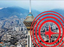  زلزله امروز می‌تواند پیش‌لرزه باشد؟/ تحلیل مهدی زارع از گسل مشا