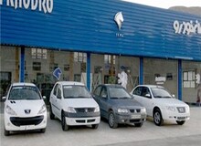 بازداشت 2 مدیر ارشد ایران‌خودرو/ تیم بازرسی در بخش مالی شرکت مستقر شد

