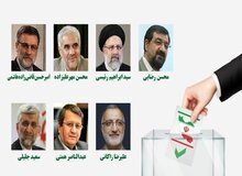 برنده مناظره اول مردم بودند