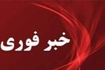 حمله  به منطقه‌ای در محدوده شهرستان نایین‌