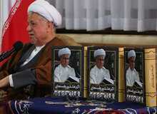 خیابان سرو به نام آیت الله هاشمی تغییر نام داد
