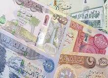  قیمت دینار عراق امروز شنبه ۱۰ شهریور ۱۴۰۳ 