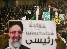 جلسات انتخابات مجلسی، ابراهیم رئیسی از تهران کلید خورد
