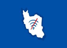اختلال در ترافیک اینترنت داخل کشور