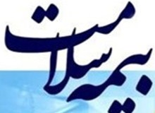 پرداختی های داروخانه ها به خرداد رسید/ حذف همپوشانی بیمه های روستاییان و تامین اجتماعی
