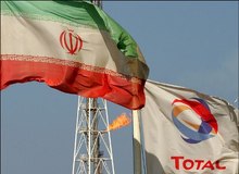 حضور دکترآقامحمدی در مذاکرات توتال برای تندروها چه پیامی دارد؟
