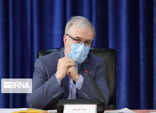 ادعای تکراری وزیر بهداشت بازهم خبرساز شد/ نمکی: دنیا از کنترل کرونا در ایران حیرت‌زده است/ پیک پنجم را با «سرافرازی» مدیریت می کنیم