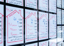 جزییات بسته حمایتی از مستاجران/ اجباری شدن صدور کد رهگیری برای تمام معاملات مسکنی