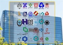 جزئیات حذف ضامنِ وام‌های زیر ۱۰۰ میلیون تومان اعلام شد