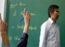 معلمان پس از ۳۰ سال پاداش پایان خدمت را دریافت می‌کنند