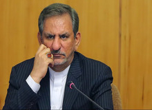 جهانگیری: وجود مجلس یازدهم برای اقتصاد به غیر از شوک هیچ‌چیز نداشت