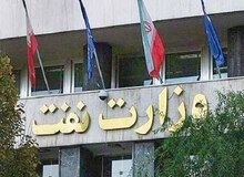 سوءمدیریت در وزارت نفت؛ تهدیدی بزرگتر از بازگشت تحریم ها