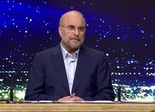 قالیباف: نزدیک به ۴۰ درصد انرژی مان را بد مصرف می‌کنیم و از دست می‌دهیم / ۴۴ درصد مردم خودرو ندارند و بنزین نمی گیرند ولی برخی خانوارها ۶ خودرو دارند