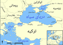 بسته شدن حریم هوایی دریای آزوف از سوی روسیه
