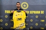 این همه حاشیه‌و فحاشی‌ در لیگ کی تمام می شود؟/ بی ادبی از سکو به داخل زمین منتقل شده