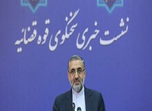 حسین هدایتی به 20 سال حبس و تحمل 74 ضربه شلاق محکوم شد