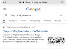 پرچم افغانستان در ویکی پدیا تغییر کرد+عکس 