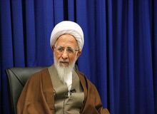 آیت‌الله العظمی جوادی آملی: با کمیته امداد نمی شود کشور را اداره کرد/ مسئولین باید بیدار شوند/ جلوی بی عرضگی ها، اختلاس ها، خیانت ها، نجومی ها و باندبازی ها گرفته شود