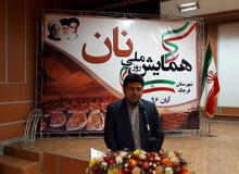 9 میلیون تن گندم امسال در سطح کشور خریداری شده است