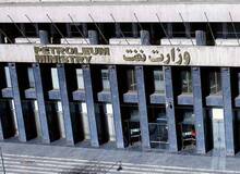 سخنگوی وزارت نفت حمله سایبری به شبکه گاز کشور را تکذیب کرد