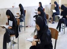 خبر جدید درباره امتحانات دانشجویان دانشگاه تهران