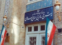 وزارت خارجه: ۵ نهاد و ۱۰ فرد اروپایی در فهرست تحریم قرار گرفتند