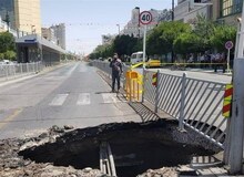 پایتخت، به دلیل عدم تامین بودجه دستگاه "اسکن فرونشست زمین" ندارد!/ رئیس کمیته عمران شورای شهر تهران: برای حل بحران فرونشست زمین لایحه دادیم مجلس بررسی نکرده است 