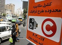 انتقاد عضو شورای شهر از طرح ترافیک تهران / احمد مسجد جامعی: تکلیف شهروندان در برابر تغییرات طرح ترافیک مشخص نیست