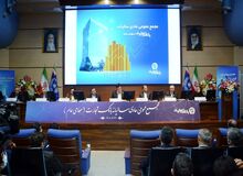 مجمع عمومی عادی سالیانه بانک تجارت برگزار شد
