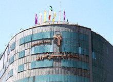 واریز ۱۵میلیون تومانی برای بازنشستگان کشوری
