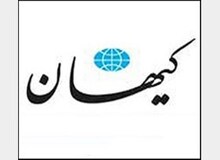 جنجال توهین به اعتقادات شیعیان در یک فیلم هندی

