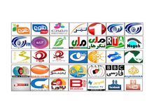 کانال‌های تلویزیون افغانستان شروع به پخش قرآن و برنامه های مذهبی کردند