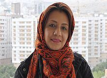  مژگان ایلانلو آزاد شد