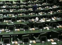 جمع‌آوری۴۰ امضاء در مجلس برای دعوت از  رئیسی در انتخابات ۱۴۰۰