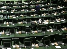 جمع‌آوری۴۰ امضاء در مجلس برای دعوت از  رئیسی در انتخابات ۱۴۰۰