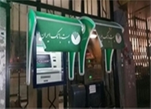 وزیر ارتباطات: یک هزار دستگاه خودپرداز در روستاهای کشور نصب شد