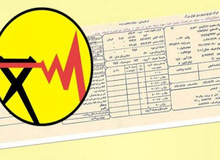  قیمت برق چگونه محاسبه می‌شود؟ + جدول