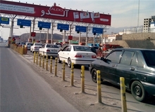 وزیر راه درباره دلیل گرانی عوارض اتوبان‌ها: عوارض اتوبانها مربوط به بخش خصوصی است
