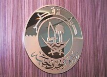 اعتراض قطر به تجاوز نظامی اسرائیل به سوریه