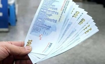 یارانه‌بگیران بخوانند/ در این تاریخ‌ها منتظر واریز یارانه جدید دولت باشید/ حذف یارانه چه کسانی جدی است؟