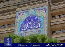 موافقت وزیر کشور با تاسیس 35 دهیاری جدید در استان کرمانشاه