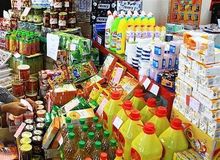 قیمت جدید کالاهای اساسی اعلام شد/ قیمت گوشت، مرغ، روغن و برنج و لبنیات تغییر کرد + جدول