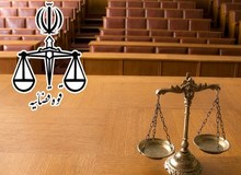روزنامه جمهوری: روش قوه قضاییه با منش شهید بهشتی فاصله دارد/ به عملکرد این قوه نباید نگاه سیاه وسفید داشت