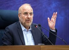 پرونده قالیباف در باره هلدینگ یاس و خیریه همسرش چه شد؟