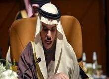 عربستان: عادی‌سازی روابط با اسراییل به نفع منطقه است