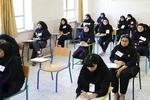 برنامه امتحانات نهایی پایه یازدهم برای استان‌های جنوبی اعلام شد