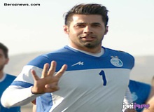 اقدام عجیب دروازه‌بان جدید تراکتورسازی

