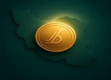 روایت «طِریال»؛ بلوپرینت ملی برای یک ریل‌گذاری مالی هوشمند بر پایه طلای پویا
