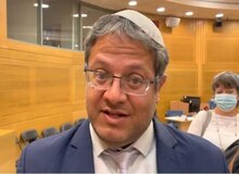 مقاومت فلسطین: "بن گویر" را ترور خواهیم کرد
