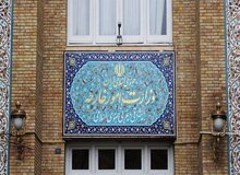 حافظ منافع آمریکا در تهران احضار شد